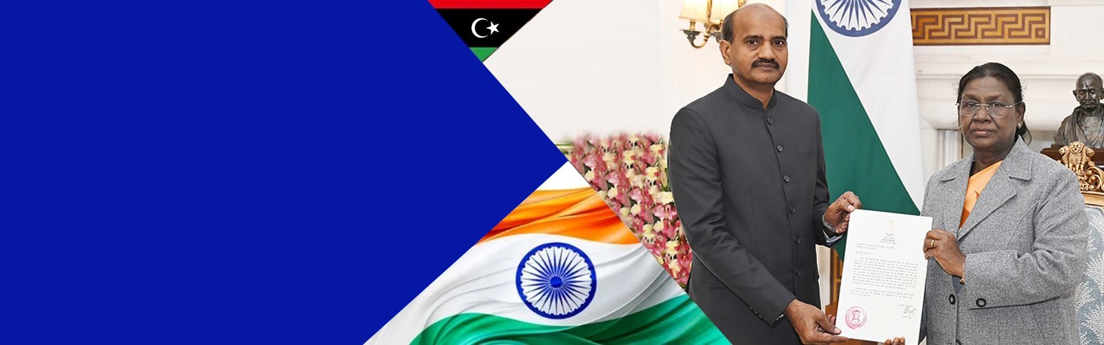 <div class="carousel-caption text-start">
<p class="welcome-line mb-2 delay-1">Dr. Hifzur Rahman receives &ldquo;Letter of Credence&rdquo; as Ambassador of India to State of Libya from Hon&rsquo;ble President of India Smt. DROUPADI MURMU on 02 January 2026</p>
</div>