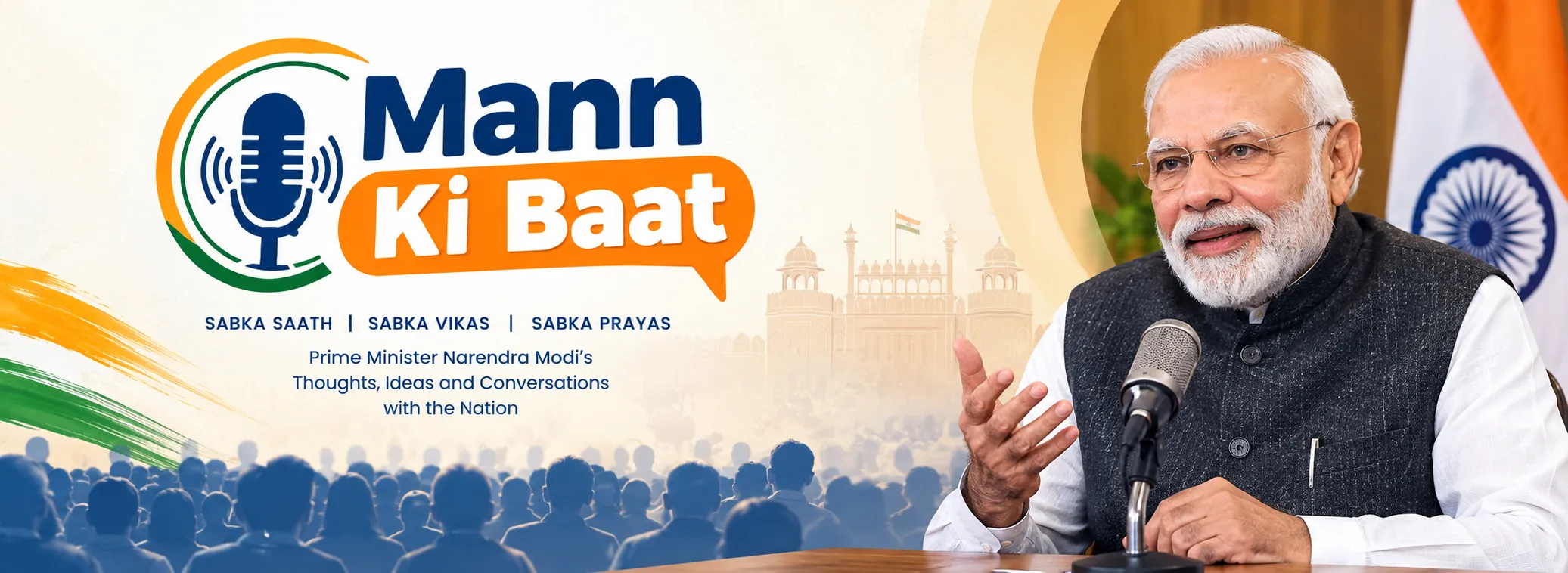 Mann Ki Baat