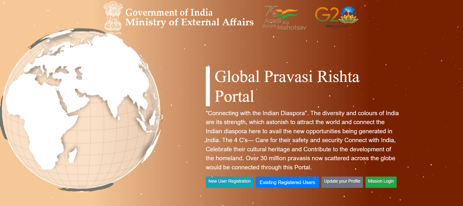 Pravasirishta
